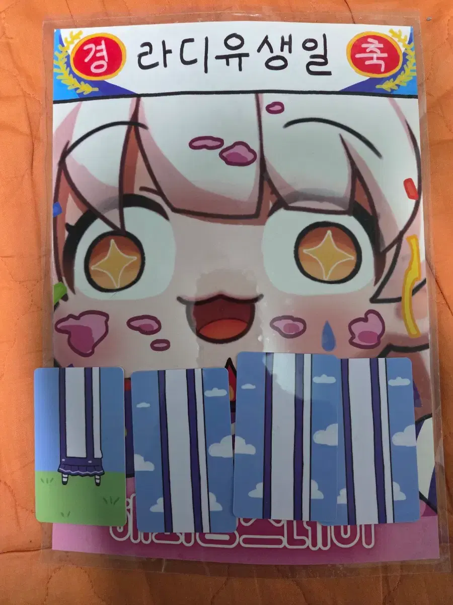 thumbnail-0